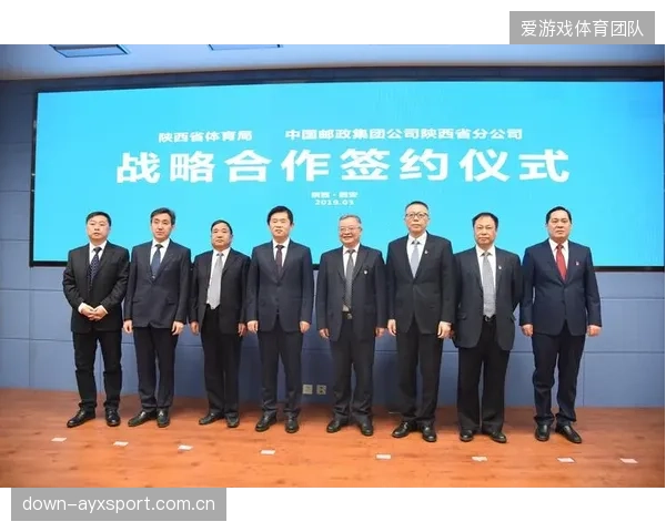 教育培训与职业联赛对接 体育产业链协同人才梯队构建